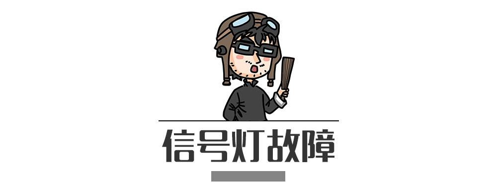 別再犯傻了！這5種情況的“違章”是可以撤銷的！