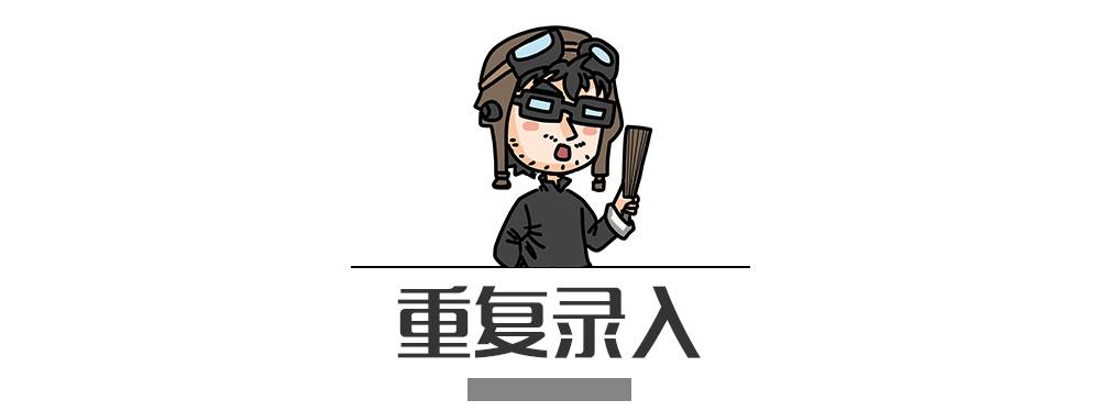 別再犯傻了！這5種情況的“違章”是可以撤銷的！