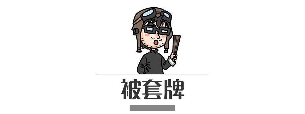 別再犯傻了！這5種情況的“違章”是可以撤銷的！