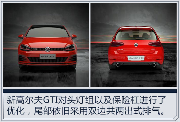 熱門！下周上市這7款新車最低6萬(wàn)就能買(圖)