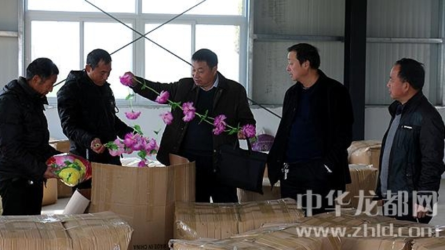 扶溝縣工商局“智、志”雙扶 助力脫貧