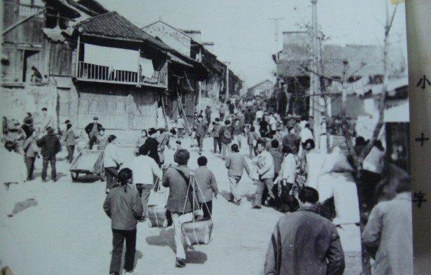 圖1：銅仁主城區(qū)舊景。銅仁日報社資料圖片.jpg