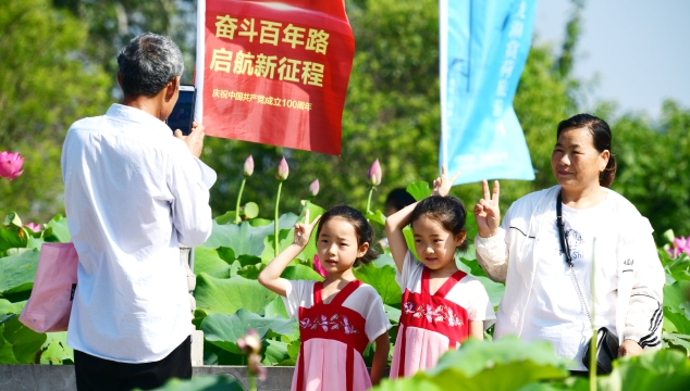 [淮陽區(qū)]龍湖賞荷月啟動(dòng) 荷花妖嬈待君賞