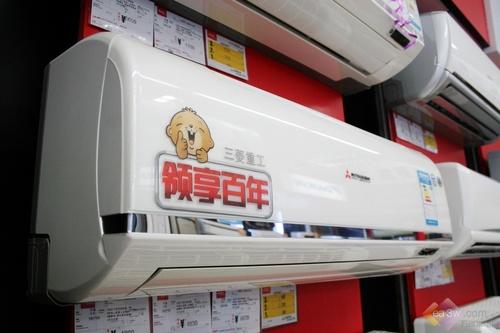 主打出色節(jié)能效果 三菱重工空調國美特惠