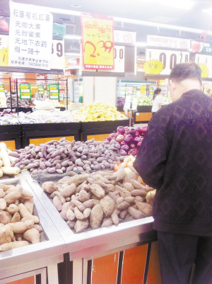圖片新聞